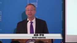 美智库：美国不同世代对外交政策看法存在差异