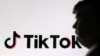 特朗普给予75天宽限期，TikTok仍难逃被剥离的命运？