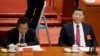 路透分析：习近平掀起的监管风暴充满不确定性