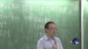 余杰：六四问题的解决是中国未来民主化的开端