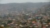 Mji mkuu wa Sierra Leone. Freetown. Aprili 28, 2024