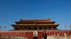 报告：川普全球收缩，中国趁机扩大全球影响力