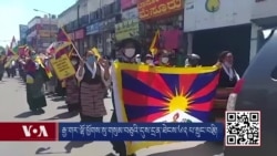རྒྱ་གར་ལྷོ་ཕྱོགས་སུ་གསུམ་བཅུའི་དུས་དྲན་ཐེངས་༦༢་པ་སྲུང་བརྩི།