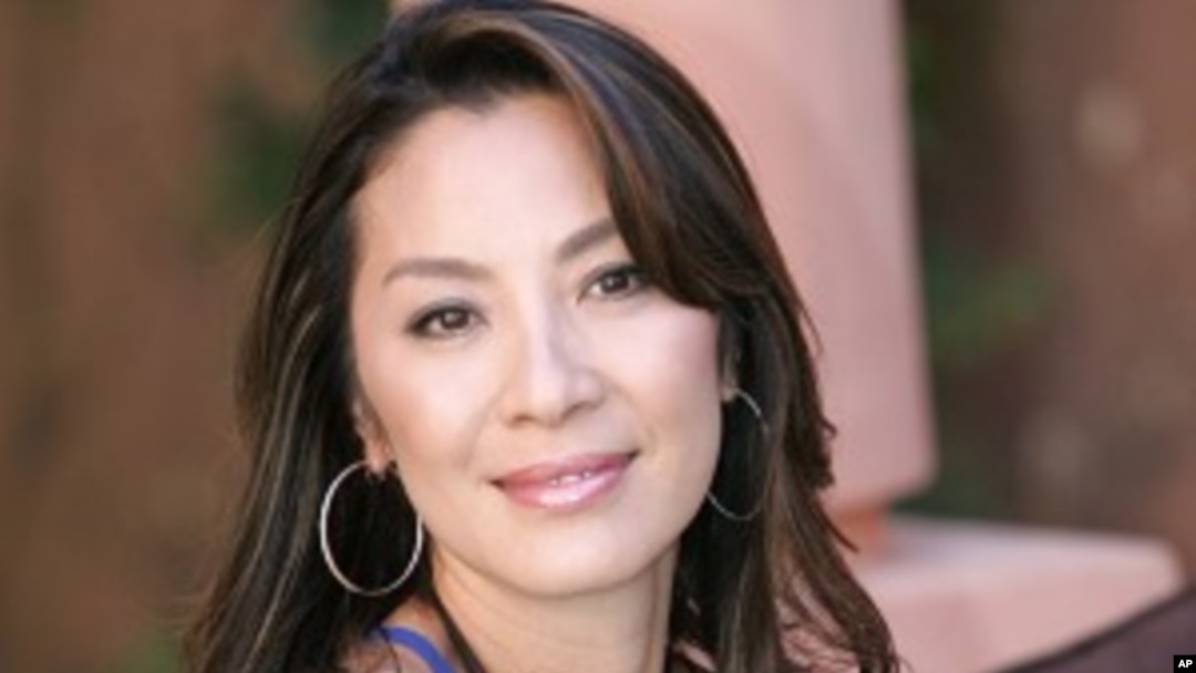 Malaysian actress Michelle Yeoh
