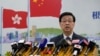 反击英国公民于黎智英案中被点名为“共谋” 人权组织要求伦敦制裁香港特首李家超