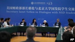 美国财政部长耶伦4月7日在北京大学与国发院学生交流。