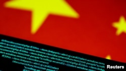 计算机编码与中国国旗图示
