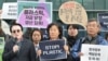 联合国第五次塑料条约谈判在即 各国分歧如故 