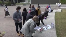 香港人关心台湾选举 一些人希望蔡英文连任
