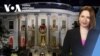 Білий дім: як Вашингтон допомагав Києву у 2024 році. Відео