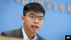 香港民主派人士黃之鋒 （美聯社資料照片）
