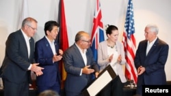 美国及三个盟国与巴布亚新几内亚2018年11月18日签署电力发展协议（路透社）