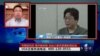 时事大家谈: 书商被失踪，南华被收购，自由之家忧香港新闻自由