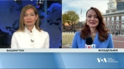 Перемога Трампа в Пенсильванії: реакція української громади. Відео
