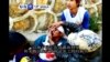 VOA國際60秒(粵語): 2015年2月18日 
