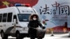 Middle Class Uproar Grows in China Case of Alleged Police Brutality