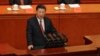 时事大家谈:一人领导时代：19大后的中国发展趋势 