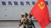 中共发文件对民企进行统战，要他们做政治上的“明白人”