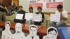 台湾人权团体呼吁中国政府释放维权律师及人士
