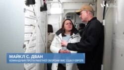 Нова військова база США на півночі Польщі: репортаж Голосу Америки. Відео