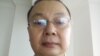 中國貴州大學楊紹政教授 （推特照片）