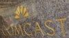美共和党国会议员谴责NBC拒播其新疆人权广告