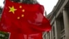 喊口号触动了北京的神经 香港前泛民派政党副主席被判入狱三年有余