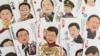内行看门道：中共19大看什么？