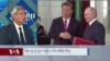 ཞིས་ཨུ་རུ་སུར་བསྐྱོད་པའི་མཚོན་དོན་ལ་དཔྱད་པ། 
