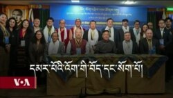 དམར་པོའི་ལམ་ལུགས་འོག་དཀའ་སྡུག་མྱངས་པའི་བོད་དང་སོག་པོ།
