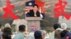 赖清德周五再赴金门纪念古宁头大捷75周年，是否再发重要宣示引人关注