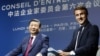 习近平欧洲行尾声，新调查显示欧企对中国信心跌至新低