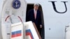 U.S. Secretary of State John Kerry disembarks from his plane upon his arrival at Vnukovo International Airport in Moscow, Russia, July 14, 2016.