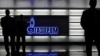 Росія не йде на припинення "газового конфлікту" з Україною