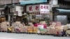 香港选举前瞻：民众与北京越来越脱节