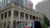 驻港京官论国安案 分析：与“无罪推定”相违背