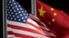 美国务院揭露中共充斥网络空间，操控对新疆问题全球话语权
