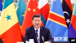 中国国家主席习近平以视频形式在中非合作论坛第八届部长级会议开幕式上讲话。