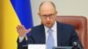 Яценюк: Росії прийшов час заплатити за розв’язану війну проти України! 