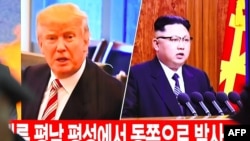 美朝峰会能否举行或取决于双方在“无核化”定义上达成共识