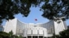 应对贸易战 中国央行行长称还有政策工具可用